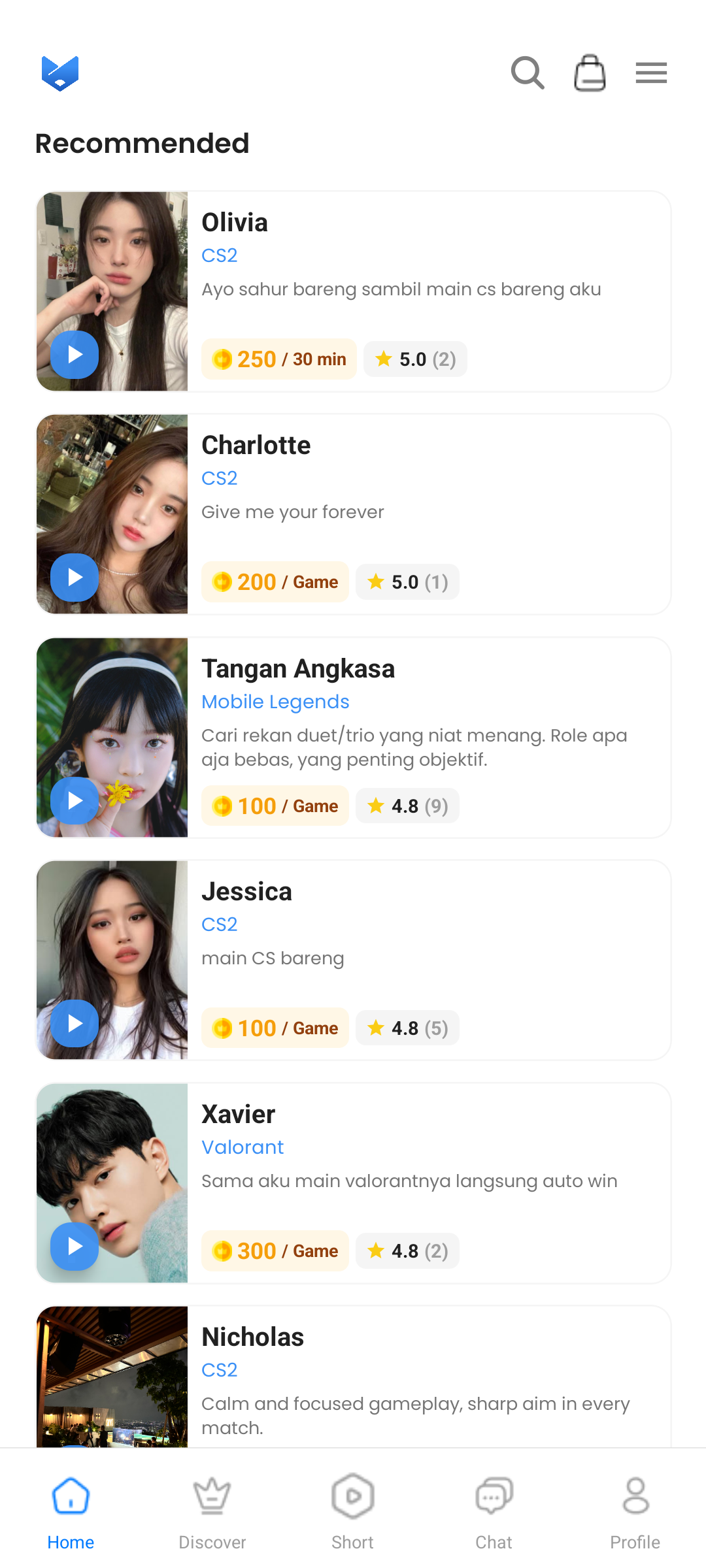 Temenin Discover Screen